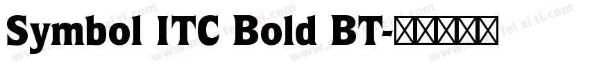 Symbol ITC Bold BT字体转换